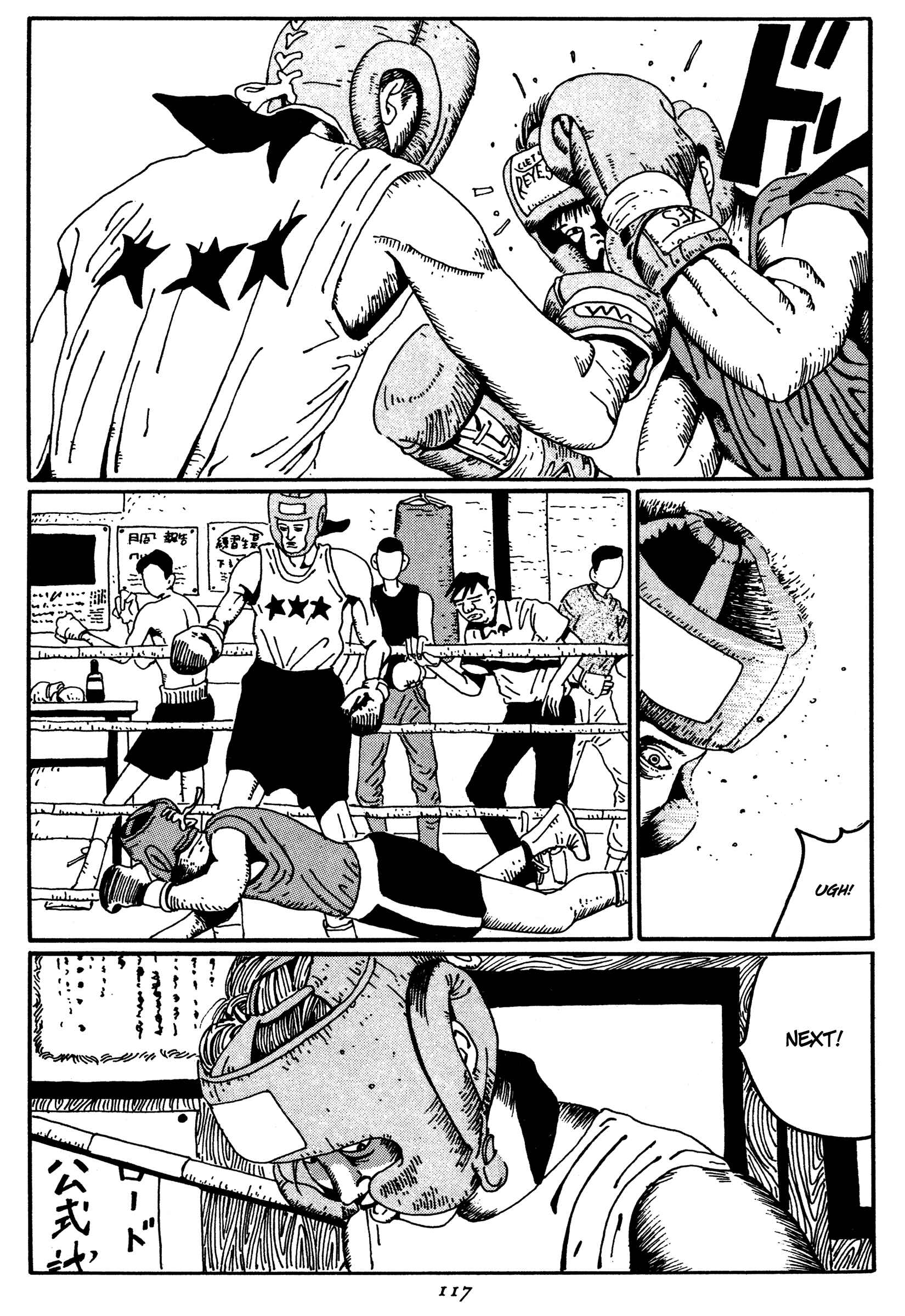 Zero Chapter 6 - Page 11