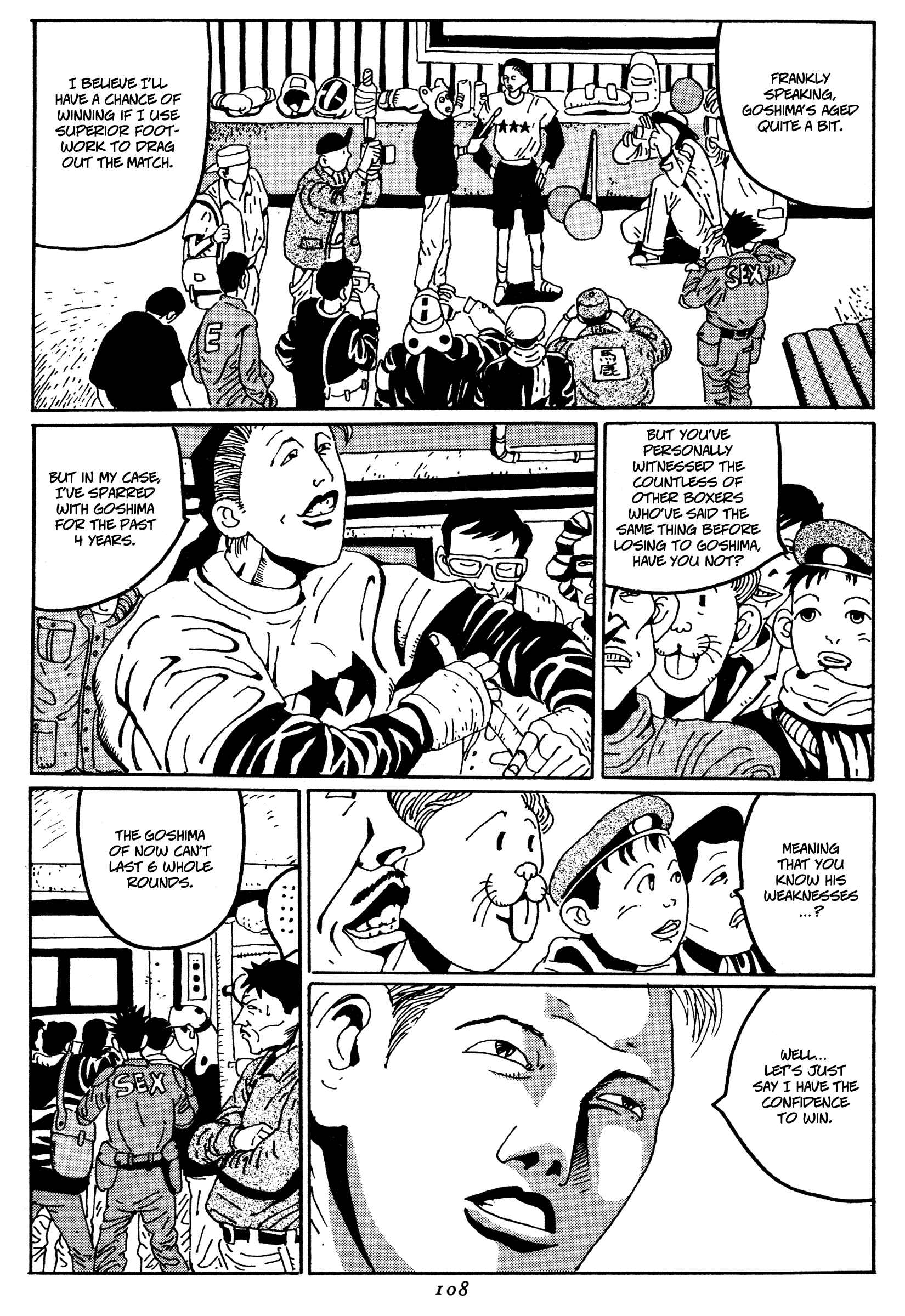 Zero Chapter 6 - Page 2