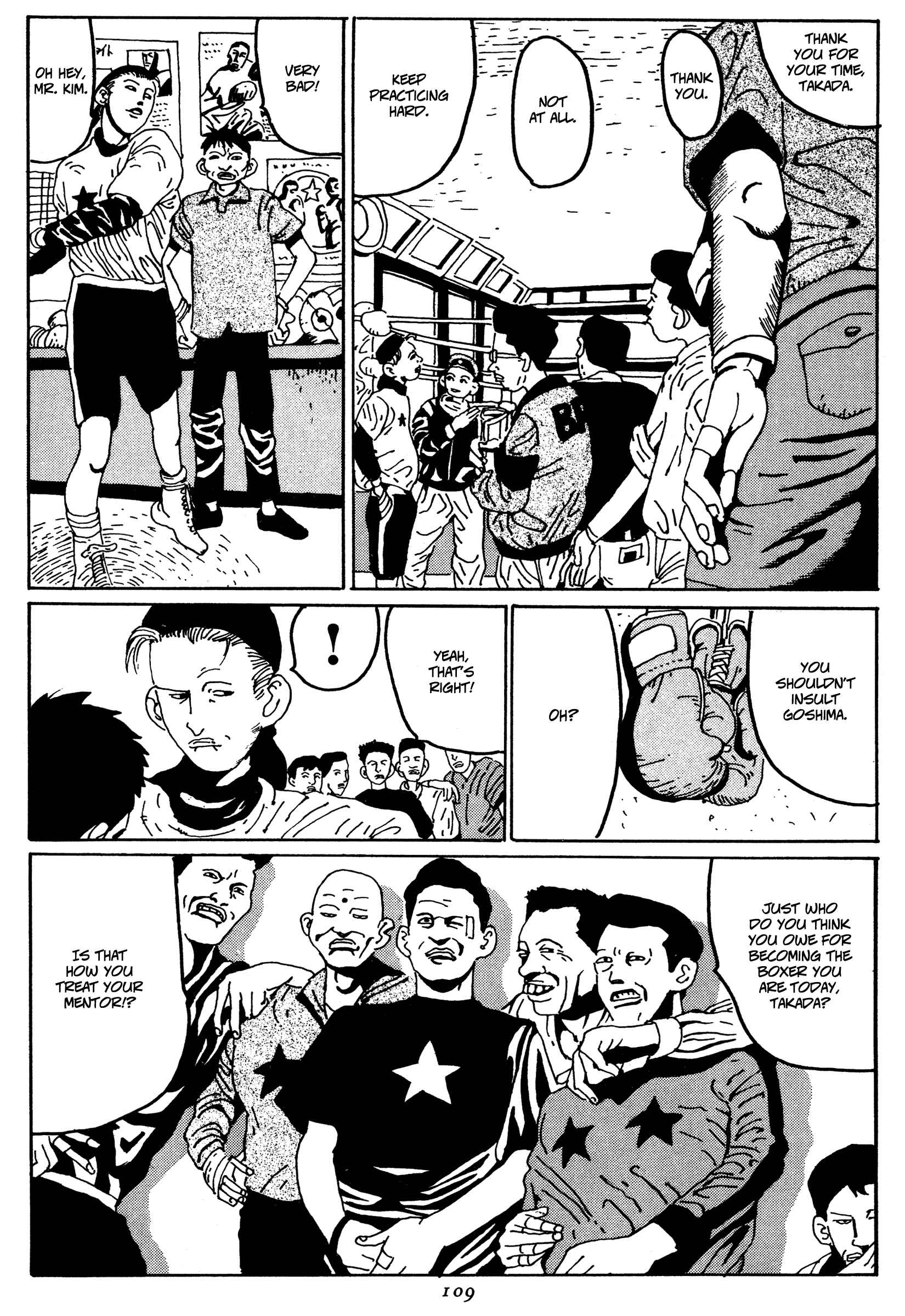 Zero Chapter 6 - Page 3