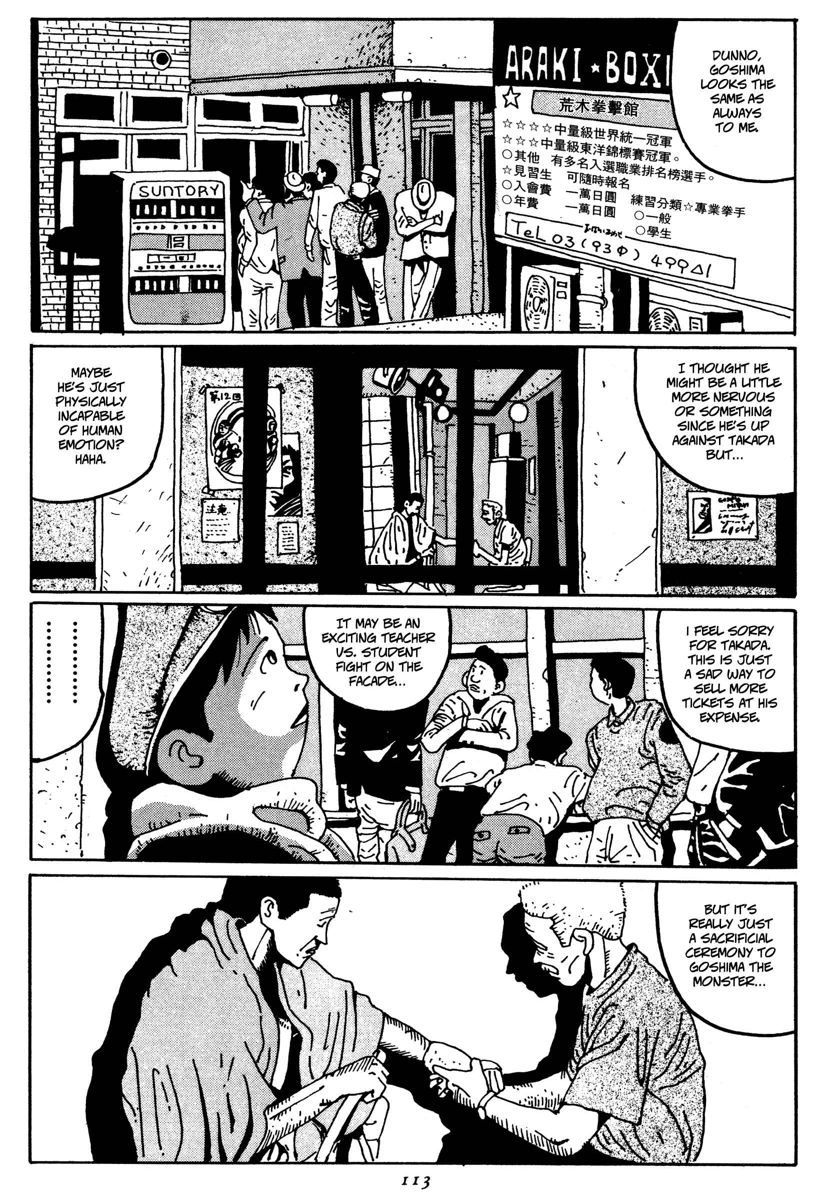 Zero Chapter 6 - Page 7
