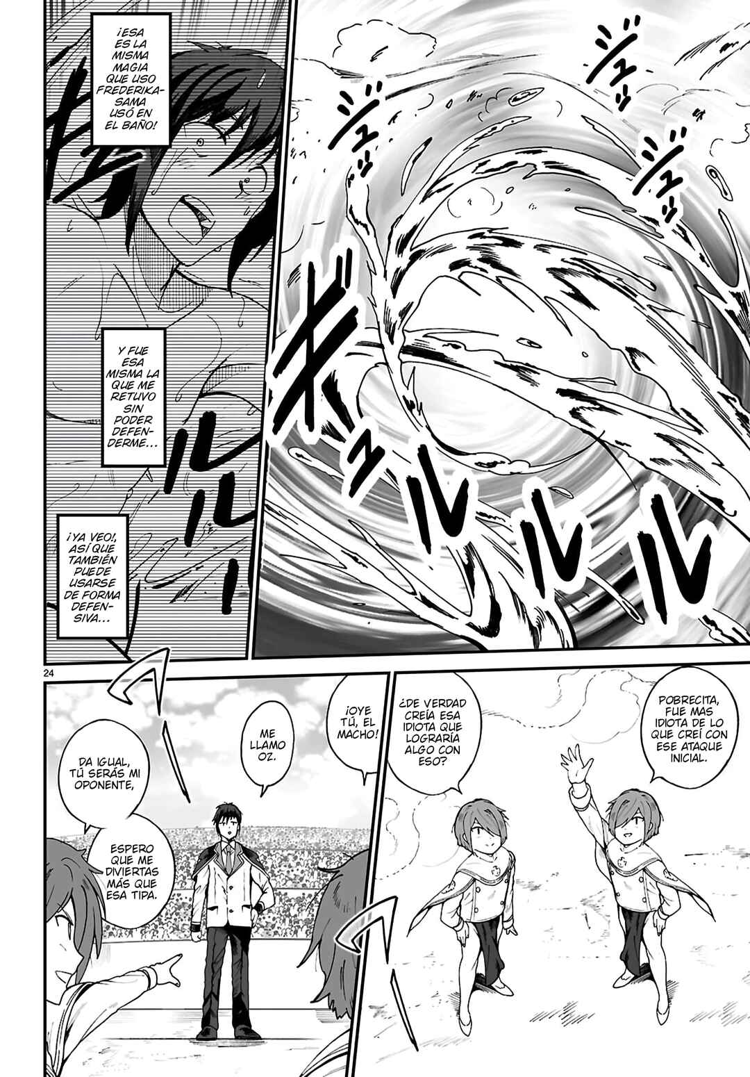Densetsu no Ore Chapter 16 - Page 26