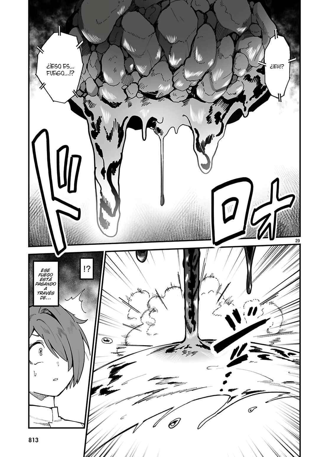 Densetsu no Ore Chapter 16 - Page 31