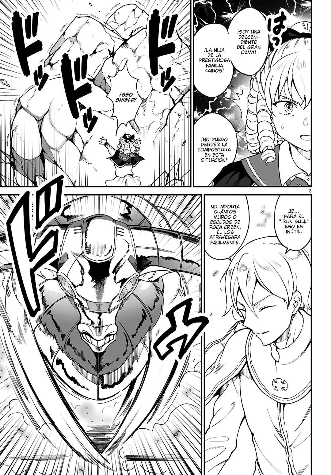 Densetsu no Ore Chapter 16 - Page 5