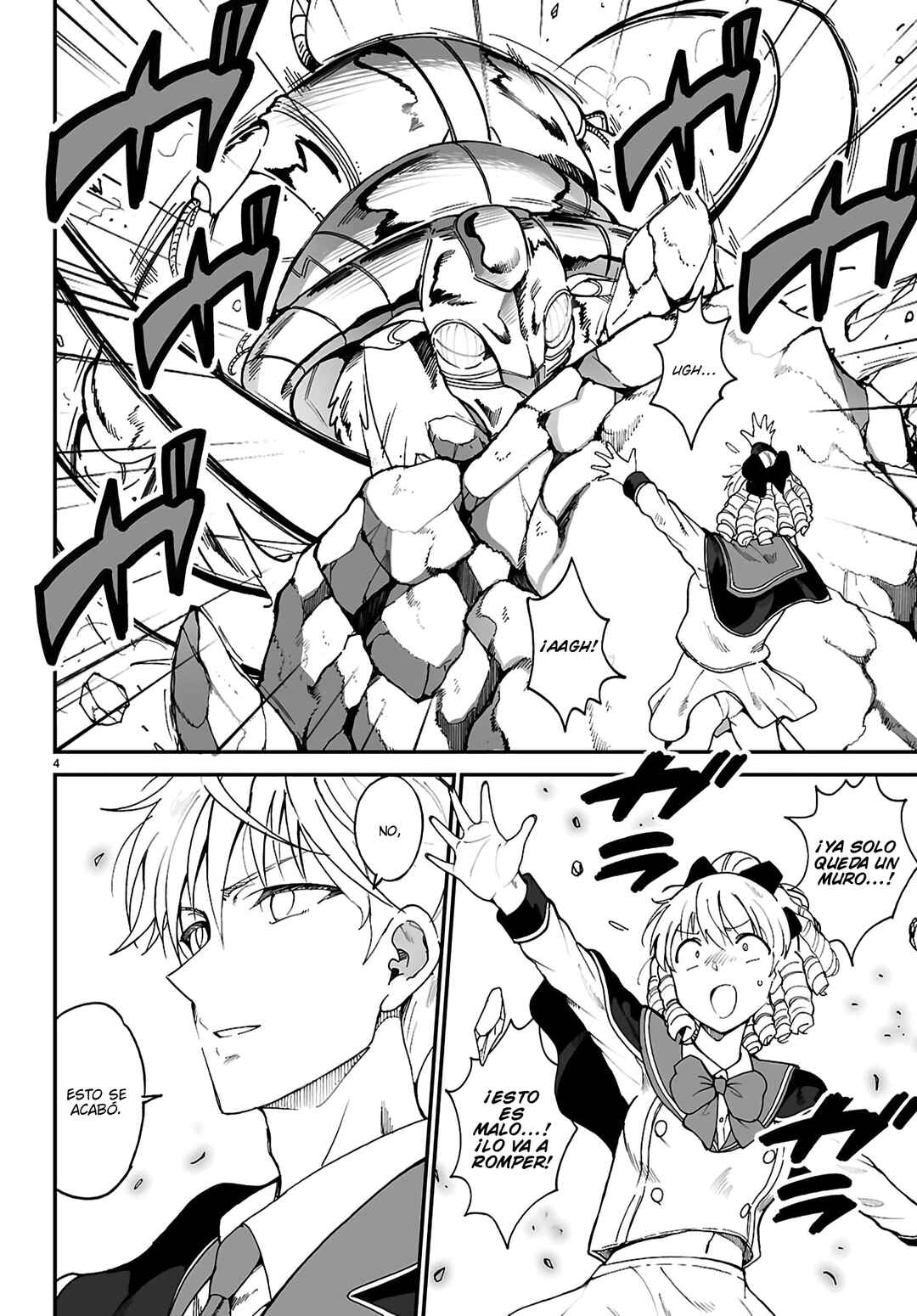 Densetsu no Ore Chapter 16 - Page 6