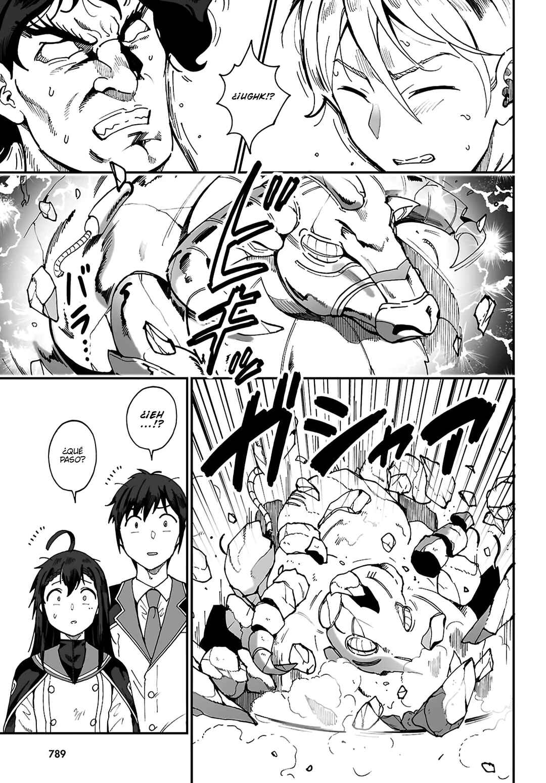 Densetsu no Ore Chapter 16 - Page 7