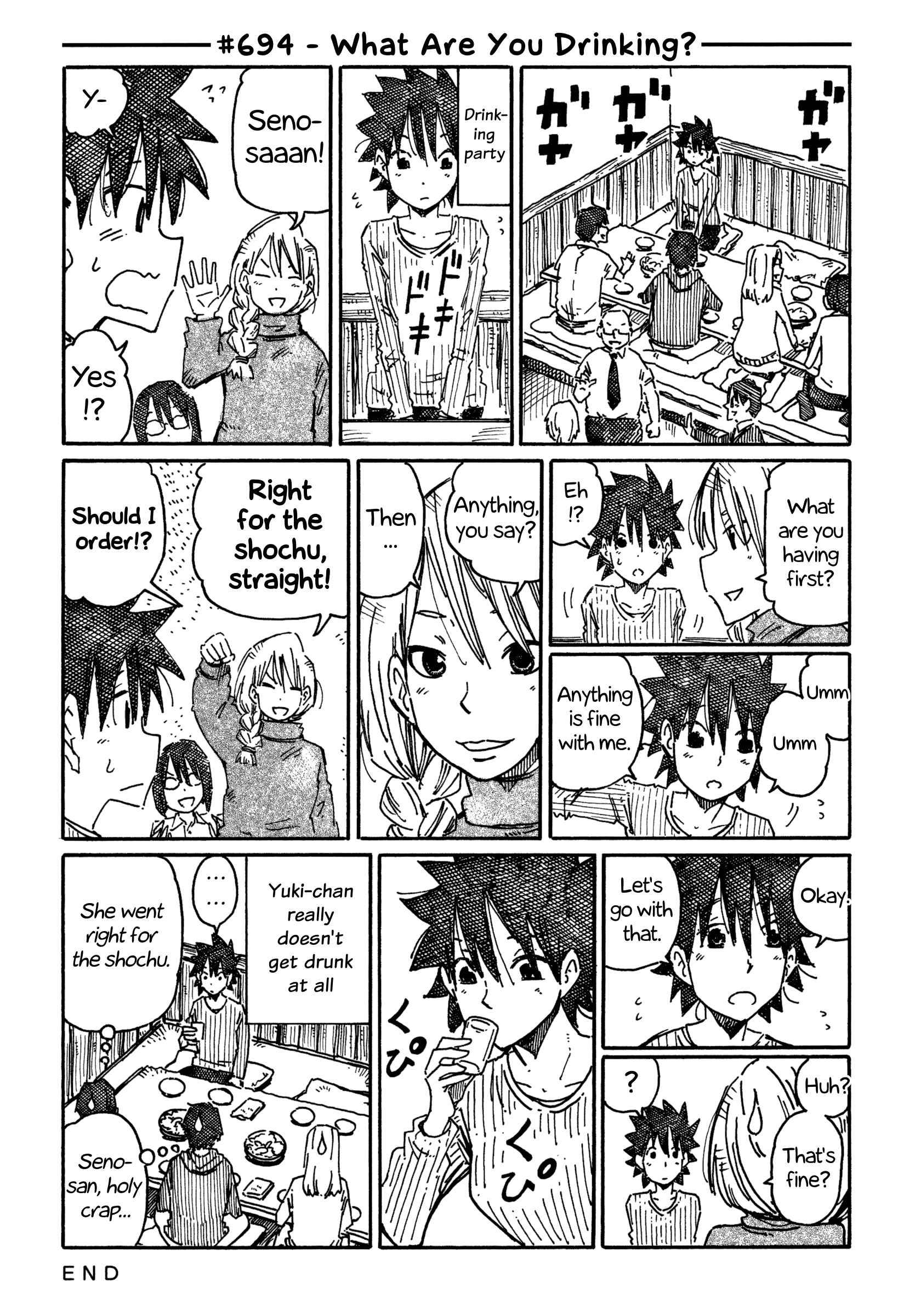 Hatarakanai Futari Chapter 694 - Page 1