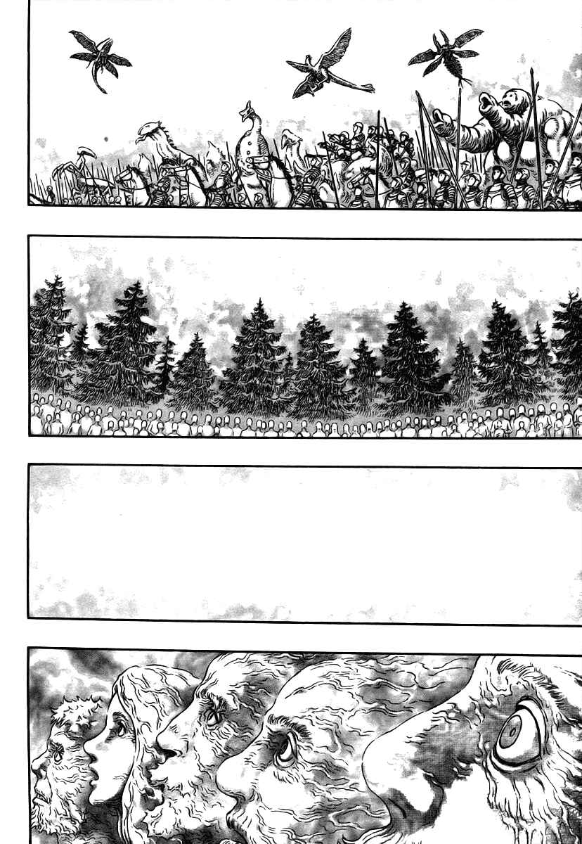 Berserk Chapter 304 - Page 15