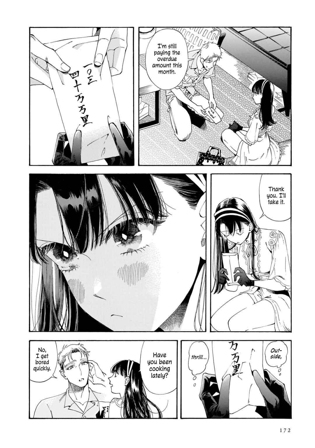 Sensei, Kongetsu Dou Desu ka Chapter 20 - Page 14