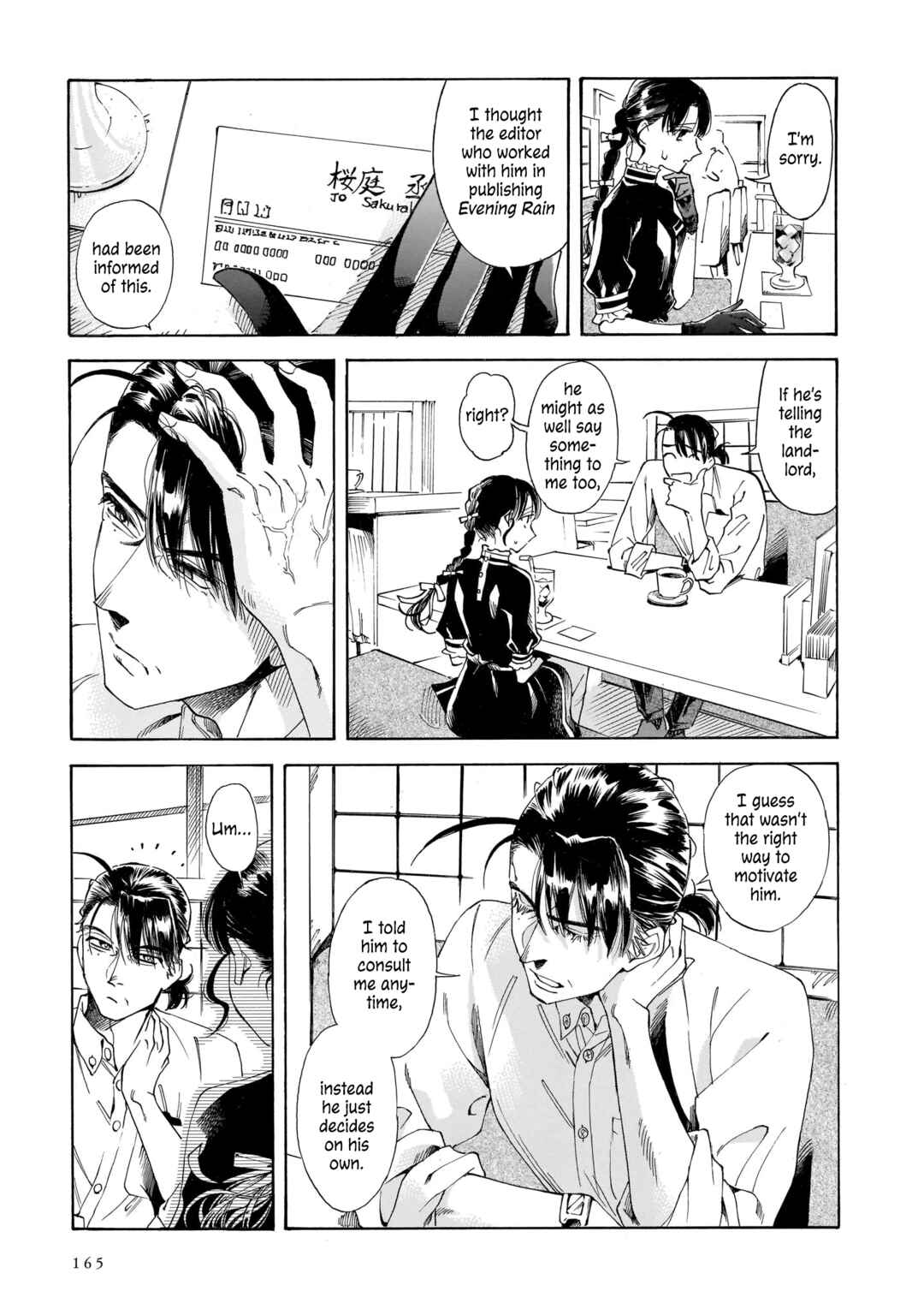 Sensei, Kongetsu Dou Desu ka Chapter 20 - Page 7