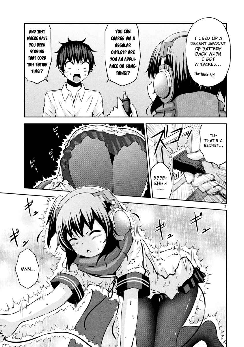 Chikotan, Kowareru Chapter 14 - Page 8