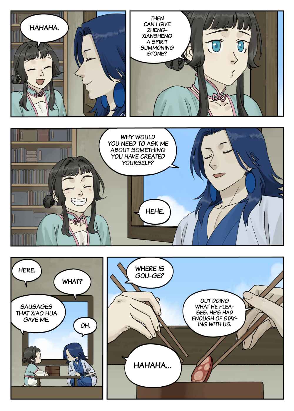 Lanxi Zhen Chapter 77 - Page 7