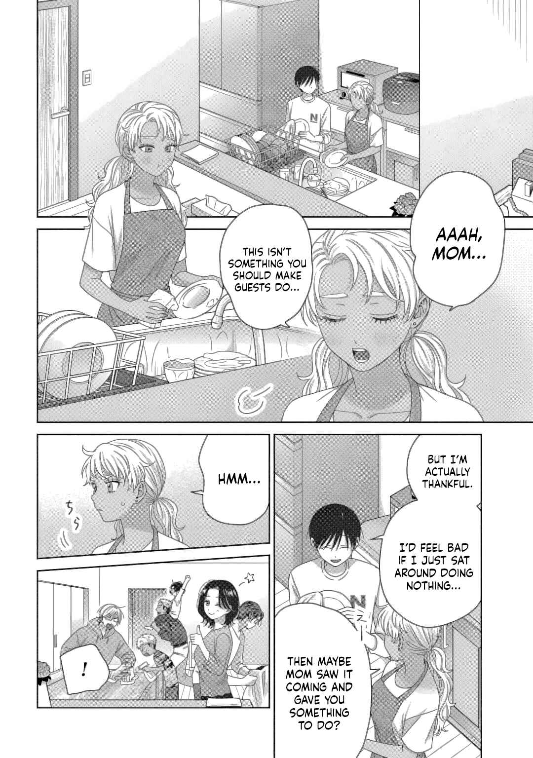 Otaku ni Yasashii Gal wa Inai!? Chapter 82 - Page 8