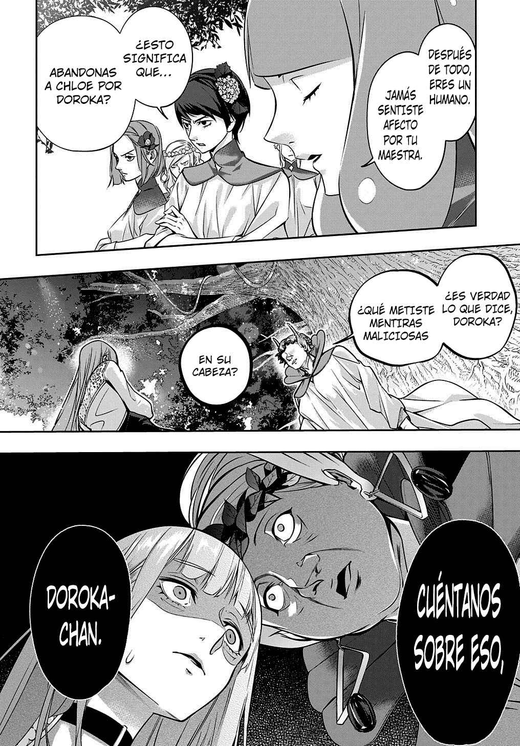 Hametsu no Oukoku Chapter 11 - Page 10