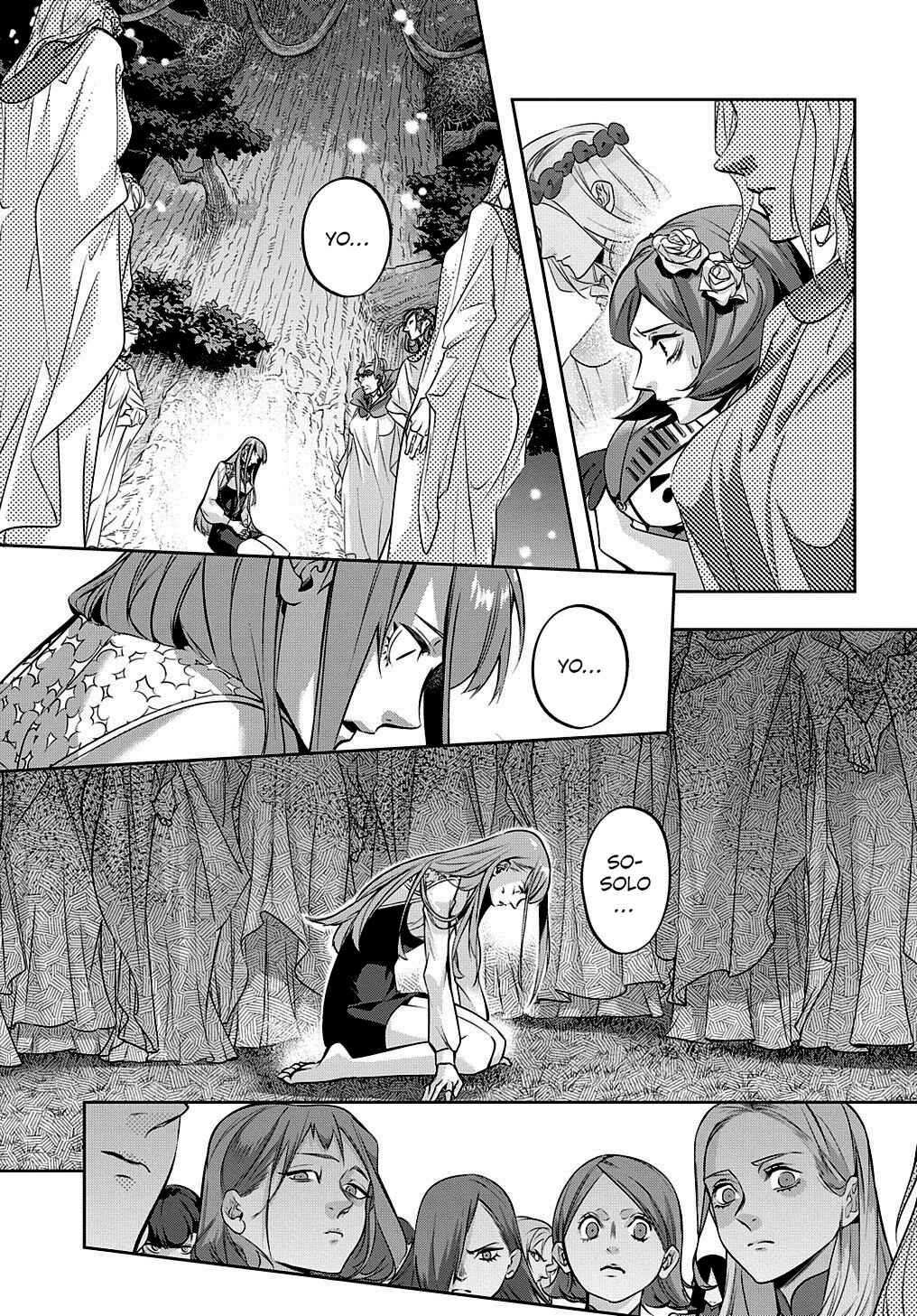 Hametsu no Oukoku Chapter 11 - Page 11