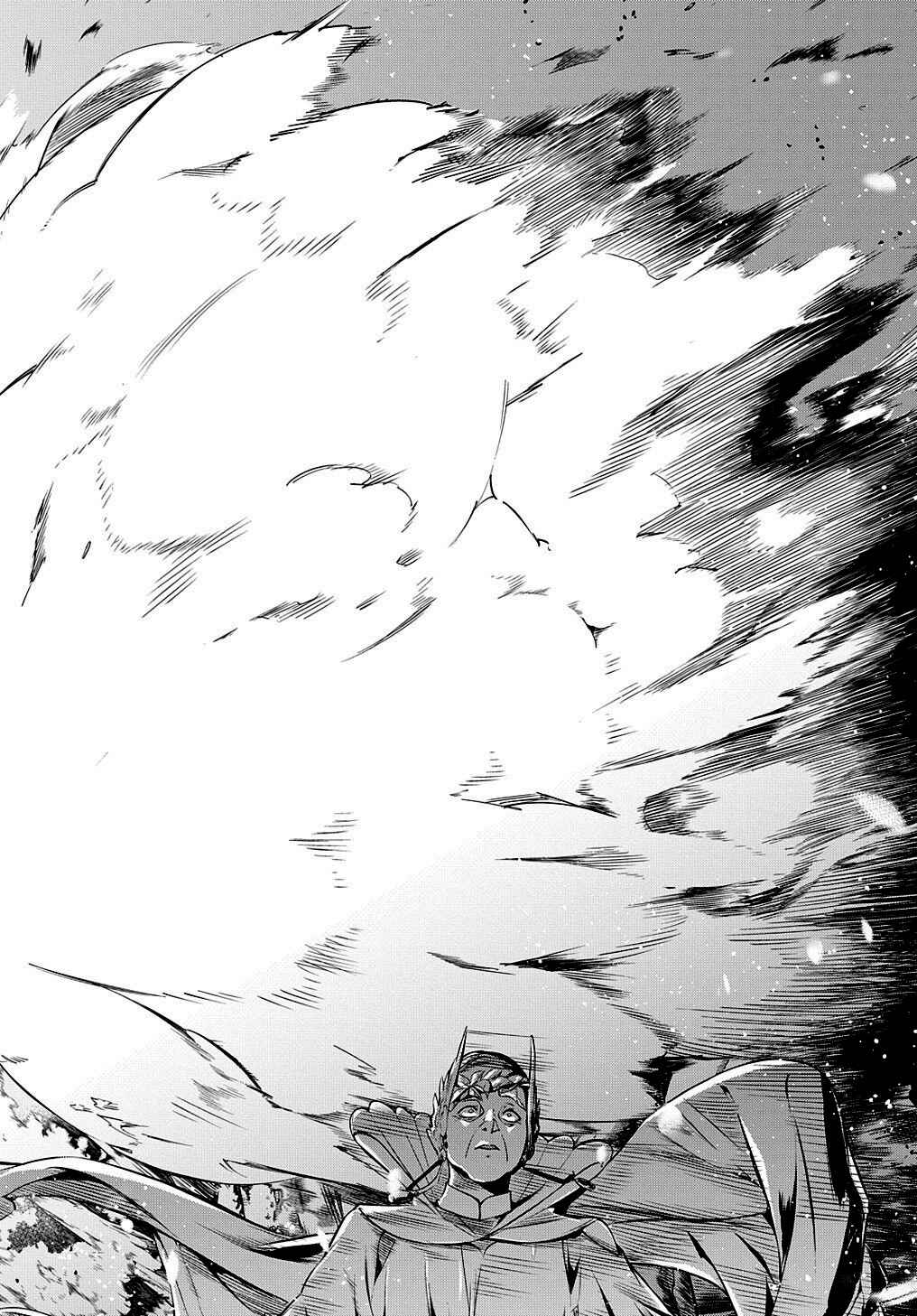 Hametsu no Oukoku Chapter 11 - Page 19