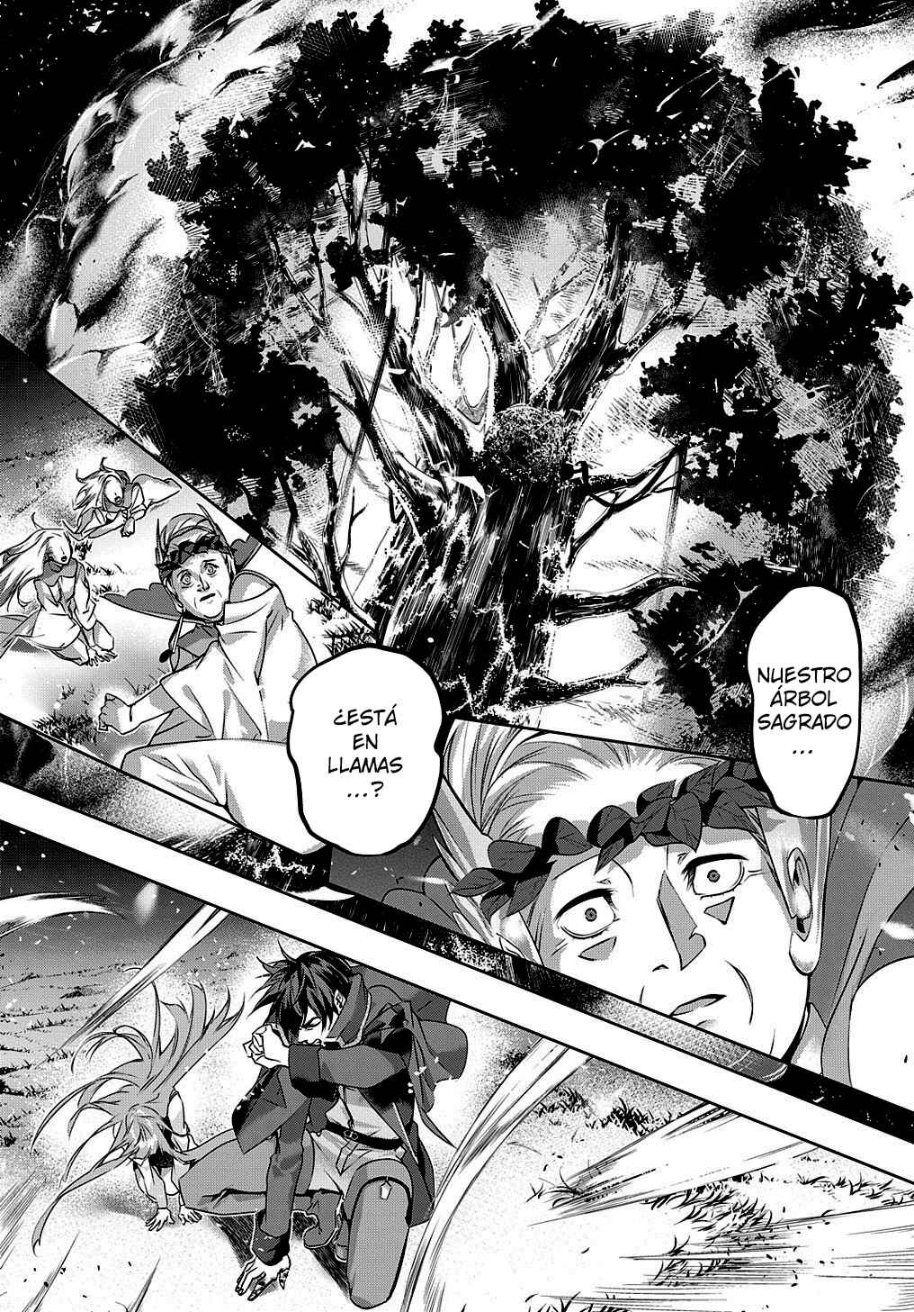 Hametsu no Oukoku Chapter 11 - Page 23