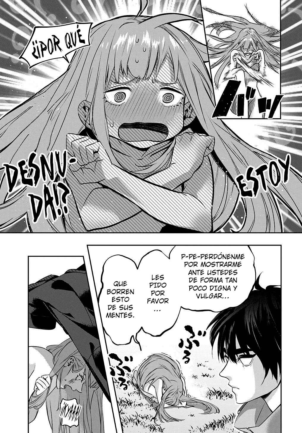 Hametsu no Oukoku Chapter 11 - Page 5