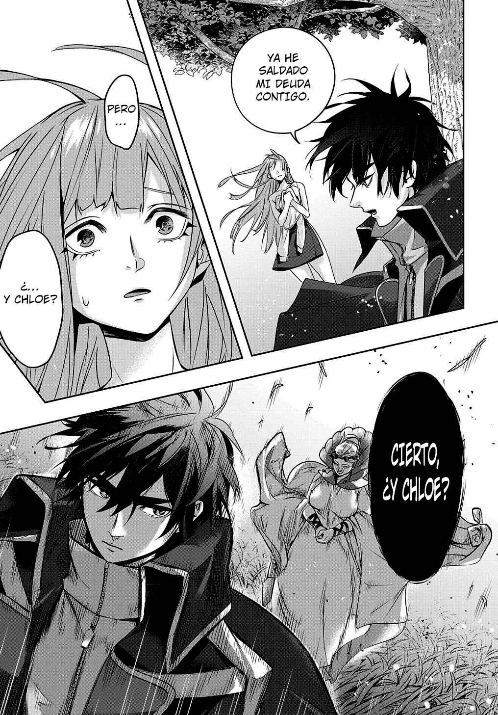 Hametsu no Oukoku Chapter 11 - Page 7