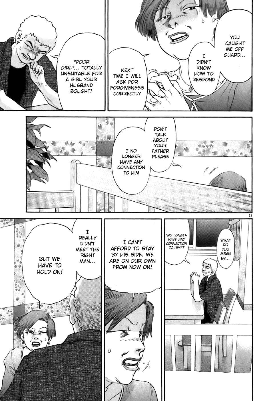Kiichi!! Chapter 82 - Page 13