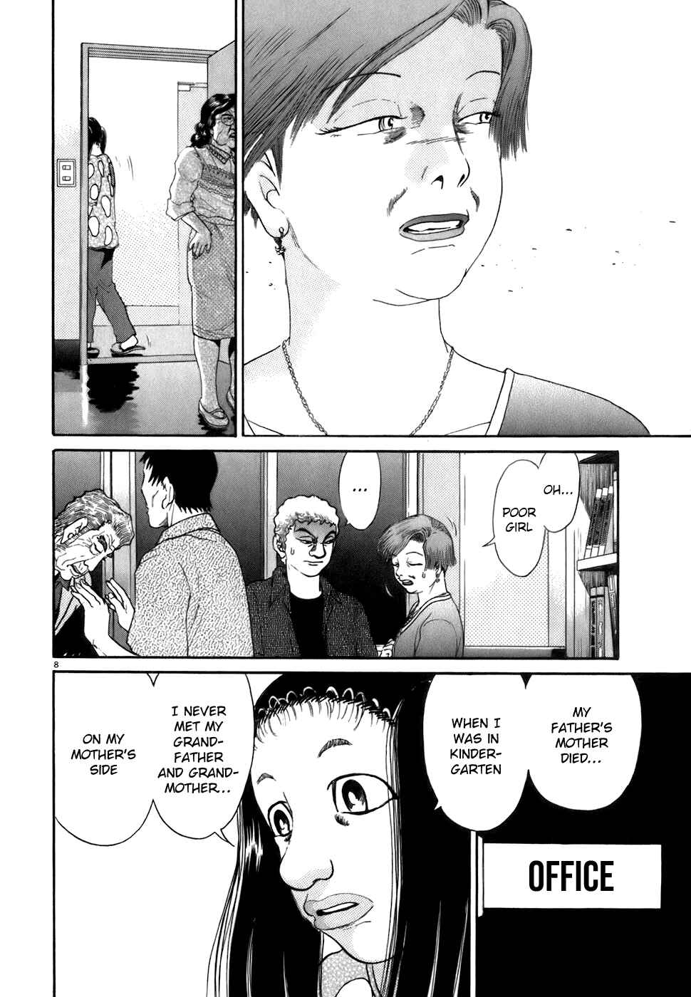 Kiichi!! Chapter 82 - Page 8