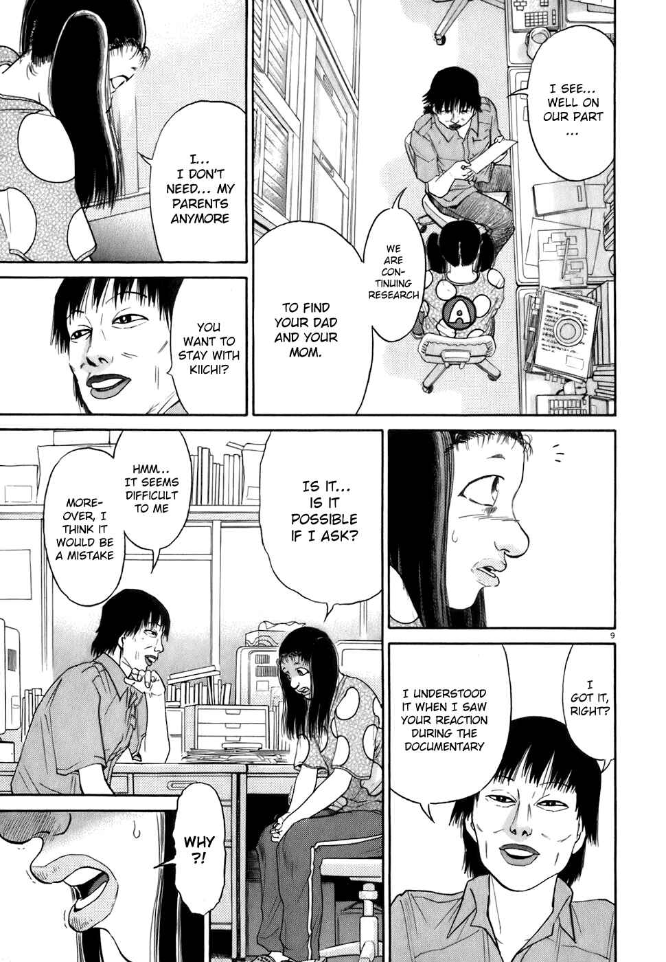 Kiichi!! Chapter 82 - Page 9