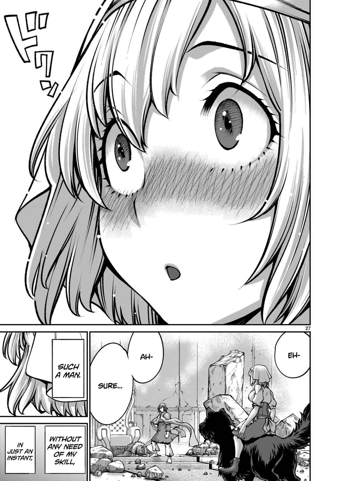 Saikyou Skill "Inochigoi" de Kuyashii Kedo Musou Shichau Moto Maou-sama no Sekai Seifuku Katsudou Chapter 5 - Page 26