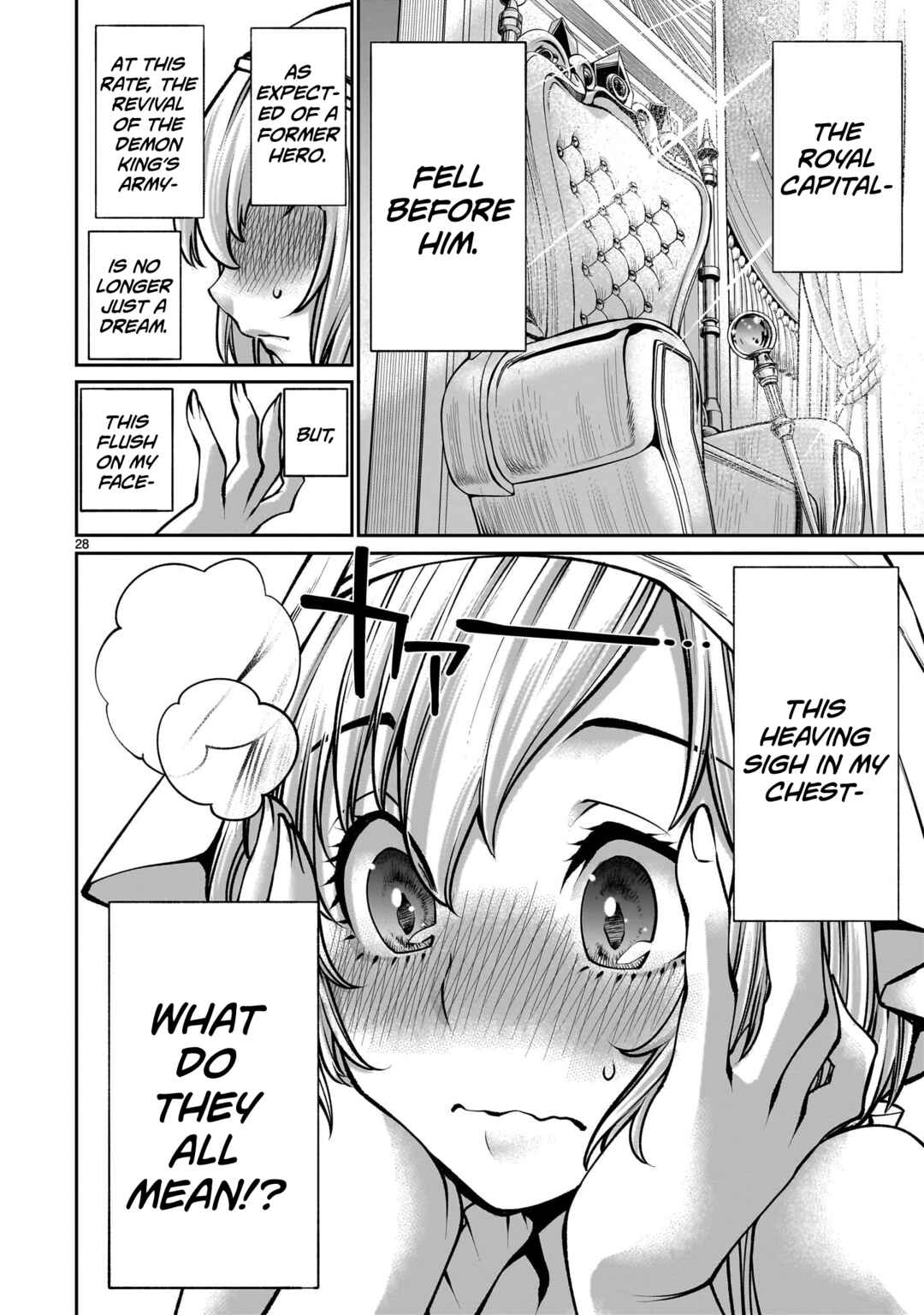 Saikyou Skill "Inochigoi" de Kuyashii Kedo Musou Shichau Moto Maou-sama no Sekai Seifuku Katsudou Chapter 5 - Page 27