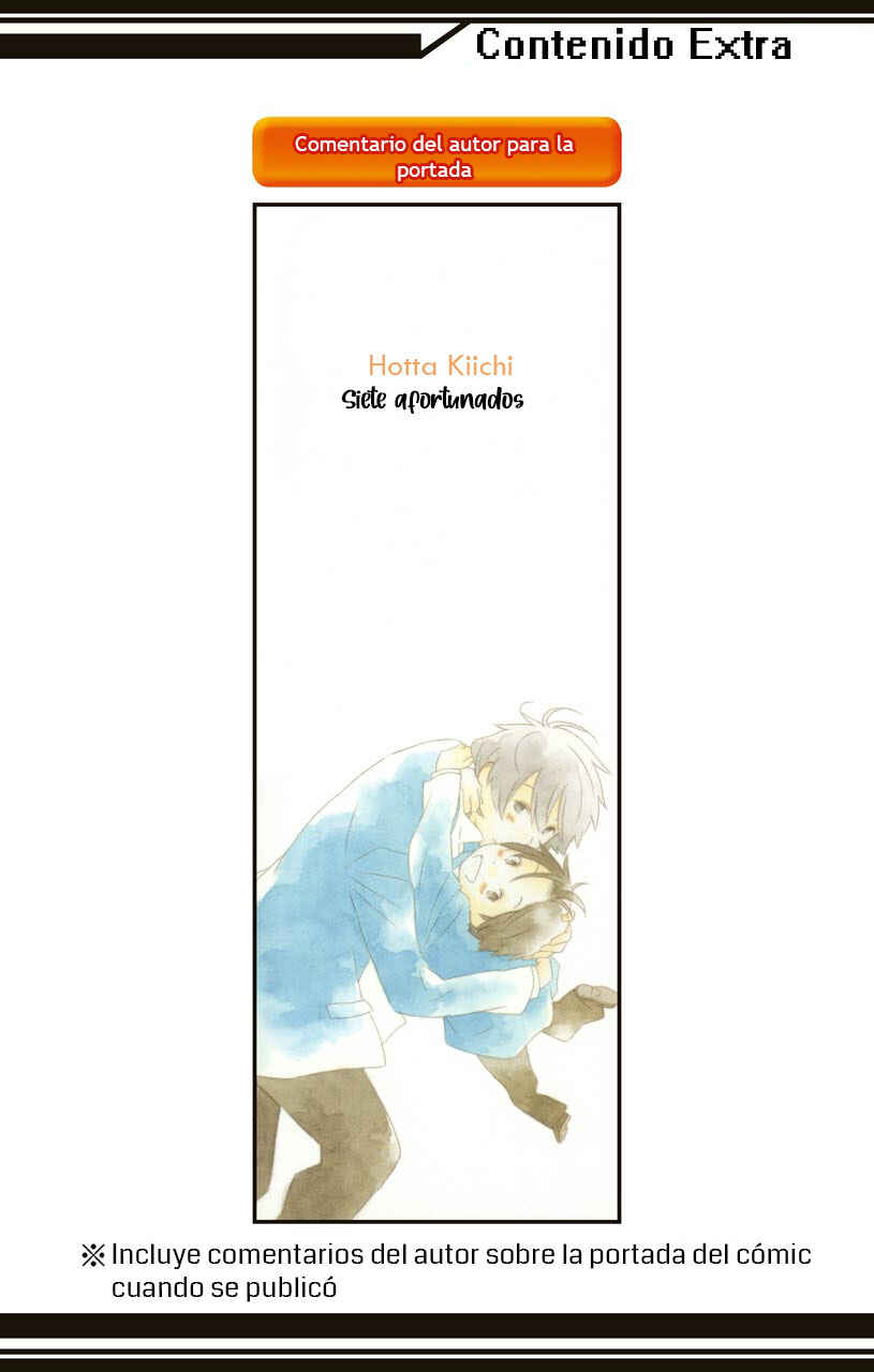 Kimi to Boku. Chapter 31.6 - Page 1