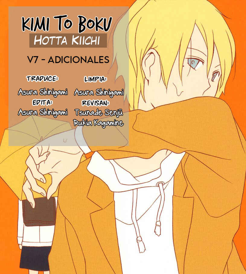 Kimi to Boku. Chapter 31.6 - Page 12