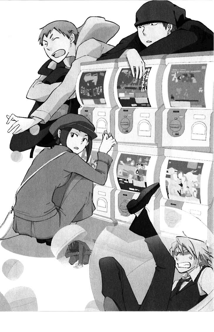 Durarara!! Chapter 15 - Page 3