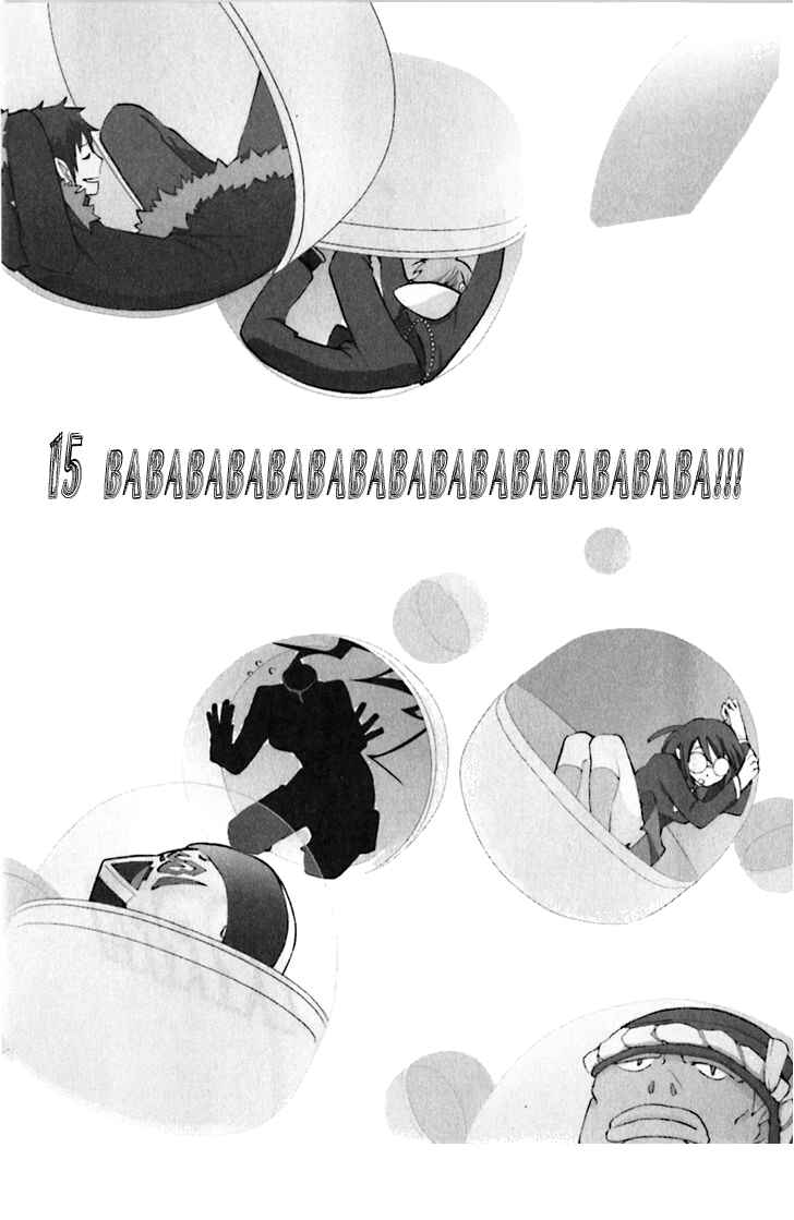 Durarara!! Chapter 15 - Page 4