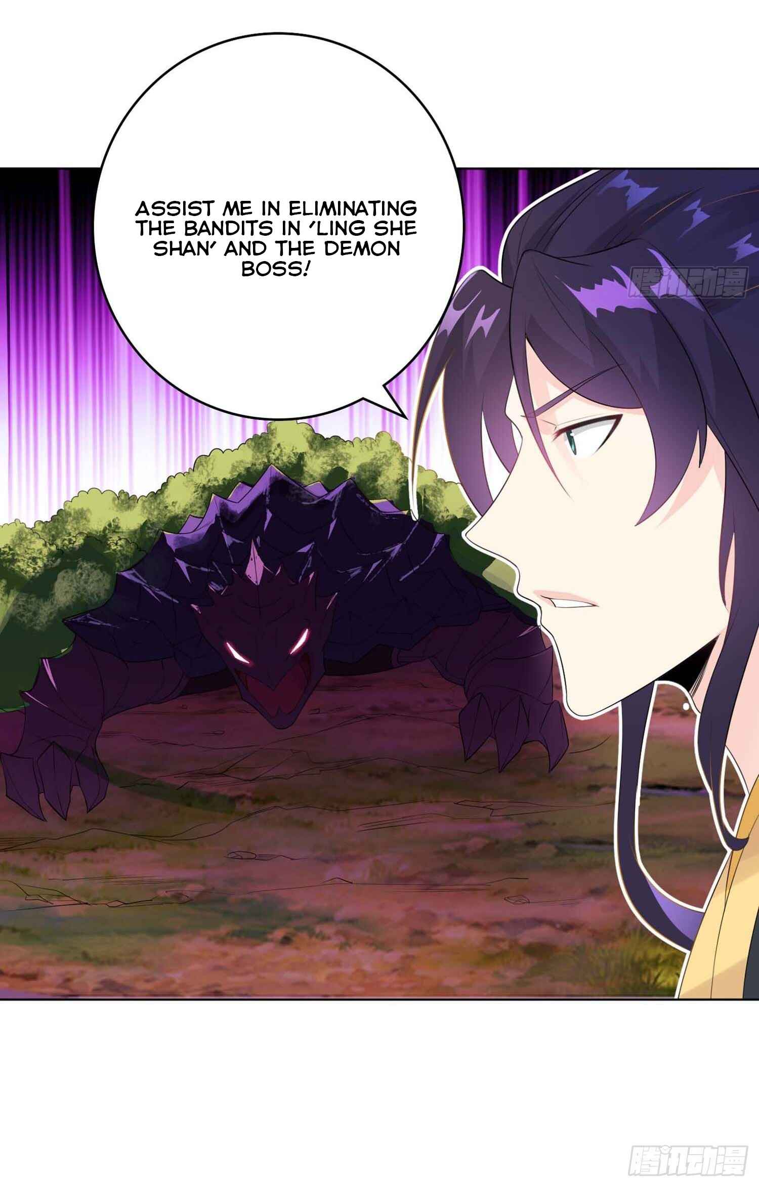 Bèipò Chéngwéi Fǎnpài Zhuìxù Chapter 18 - Page 23