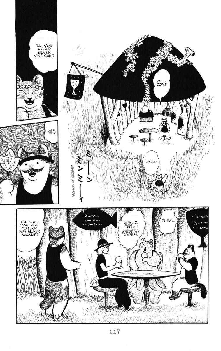 Atagoal Monogatari Chapter 32 - Page 10