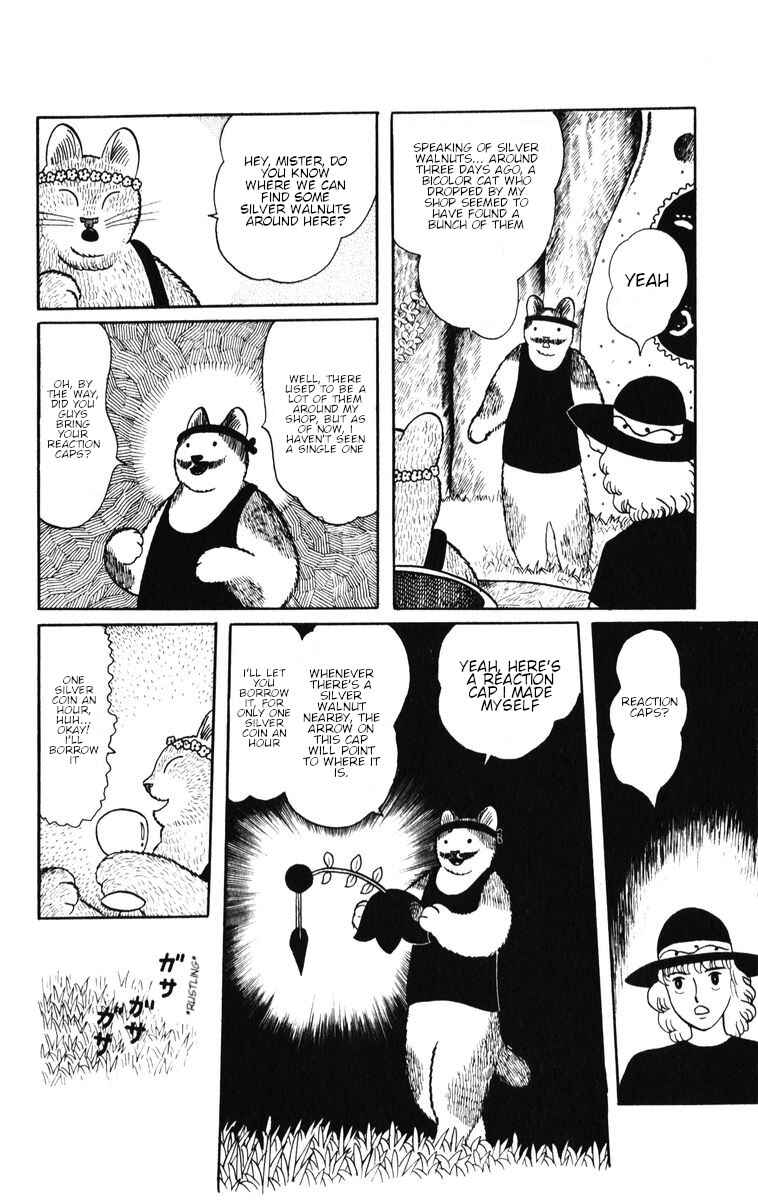 Atagoal Monogatari Chapter 32 - Page 11