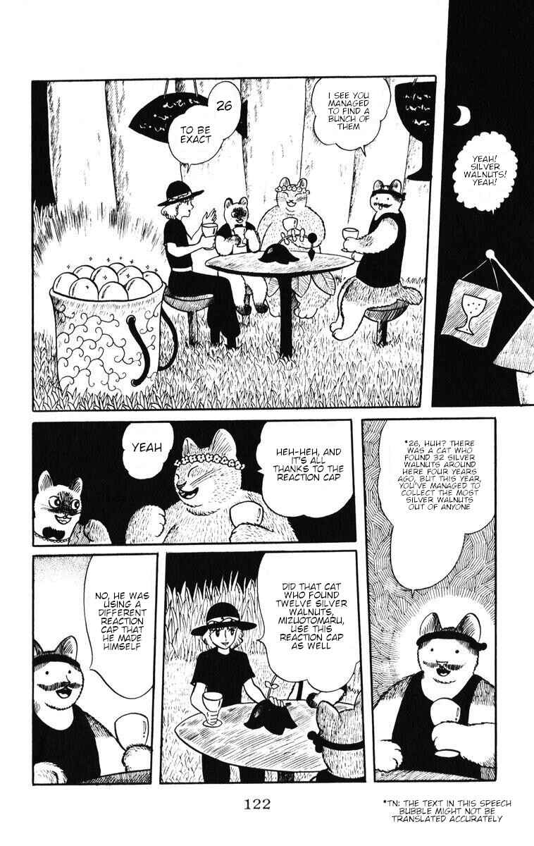 Atagoal Monogatari Chapter 32 - Page 15