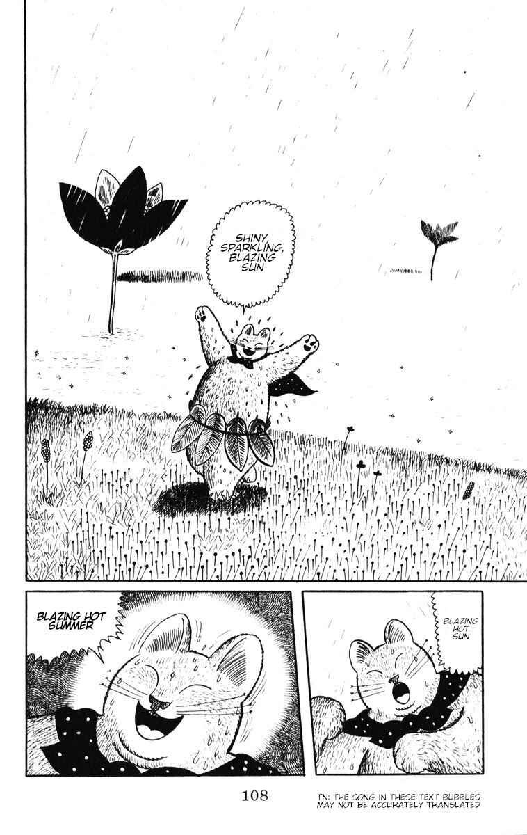 Atagoal Monogatari Chapter 32 - Page 2