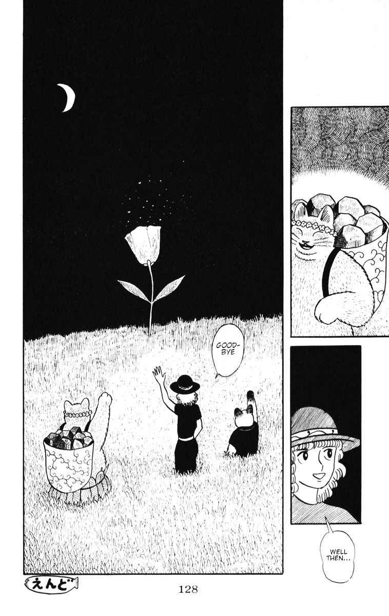 Atagoal Monogatari Chapter 32 - Page 20