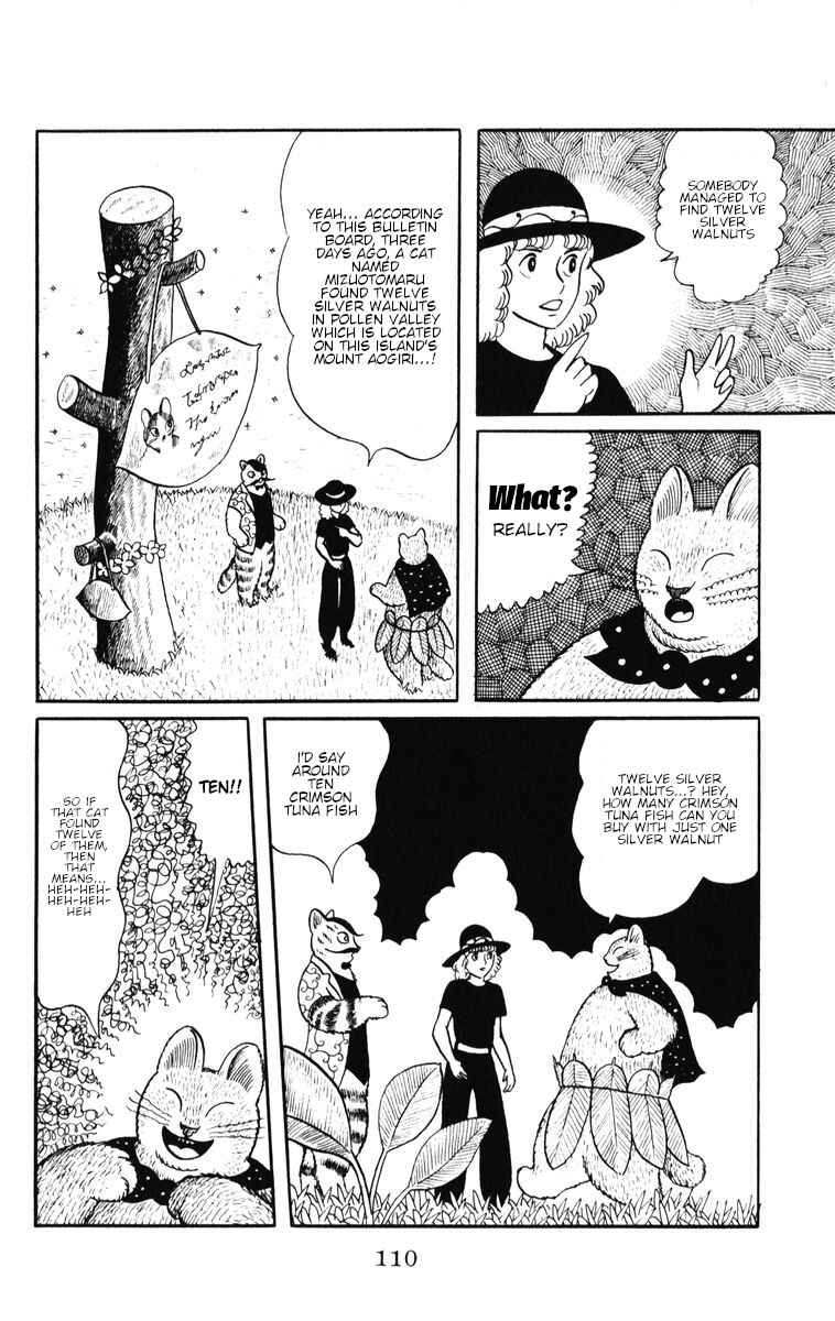 Atagoal Monogatari Chapter 32 - Page 4
