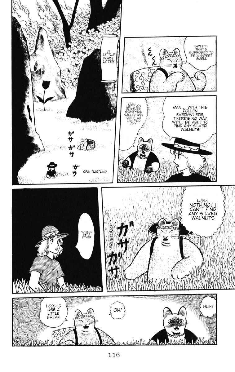Atagoal Monogatari Chapter 32 - Page 9