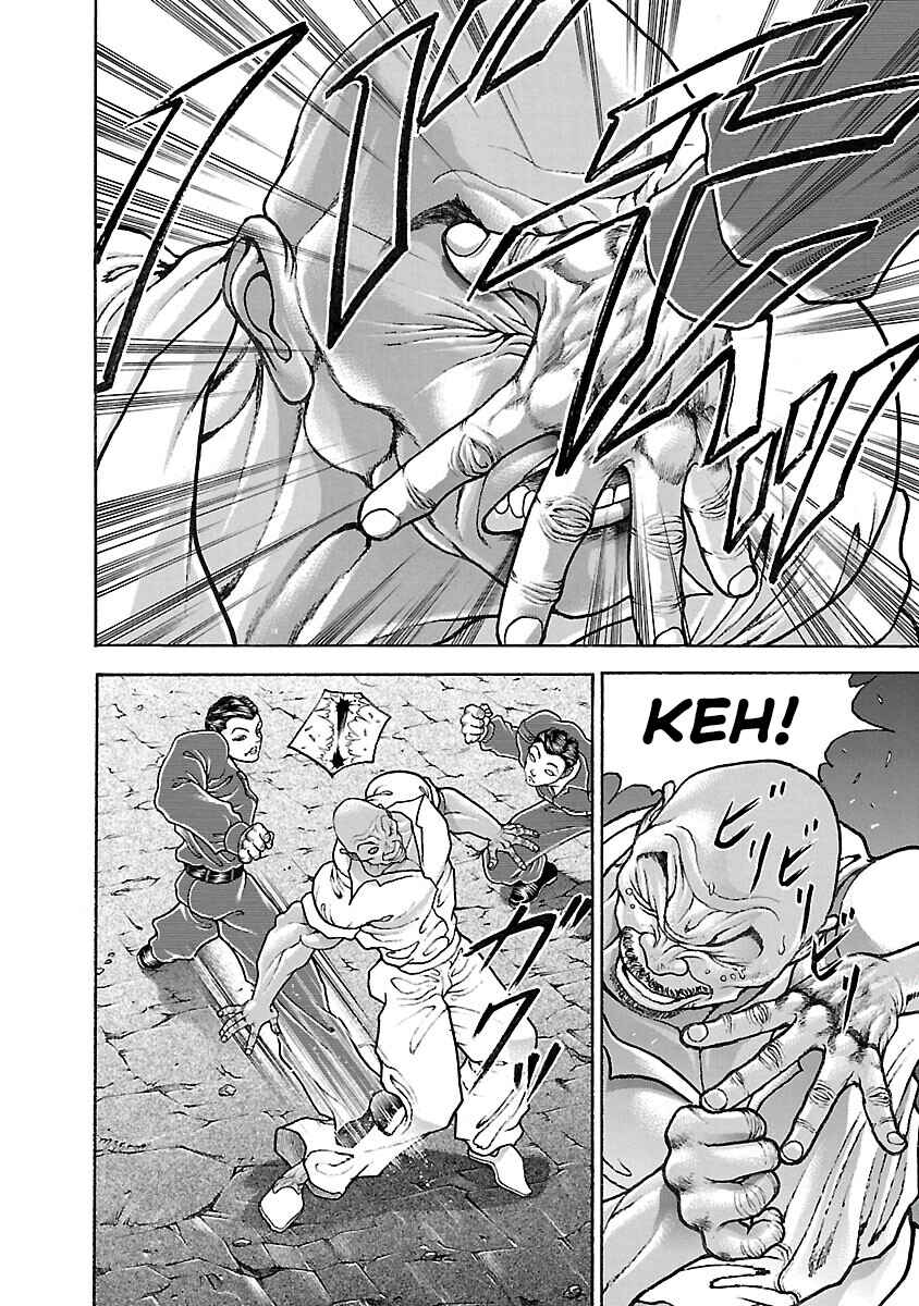 Baki Hanma - Son of Ogre (Shinsoban Release) Chapter 30 - Page 15