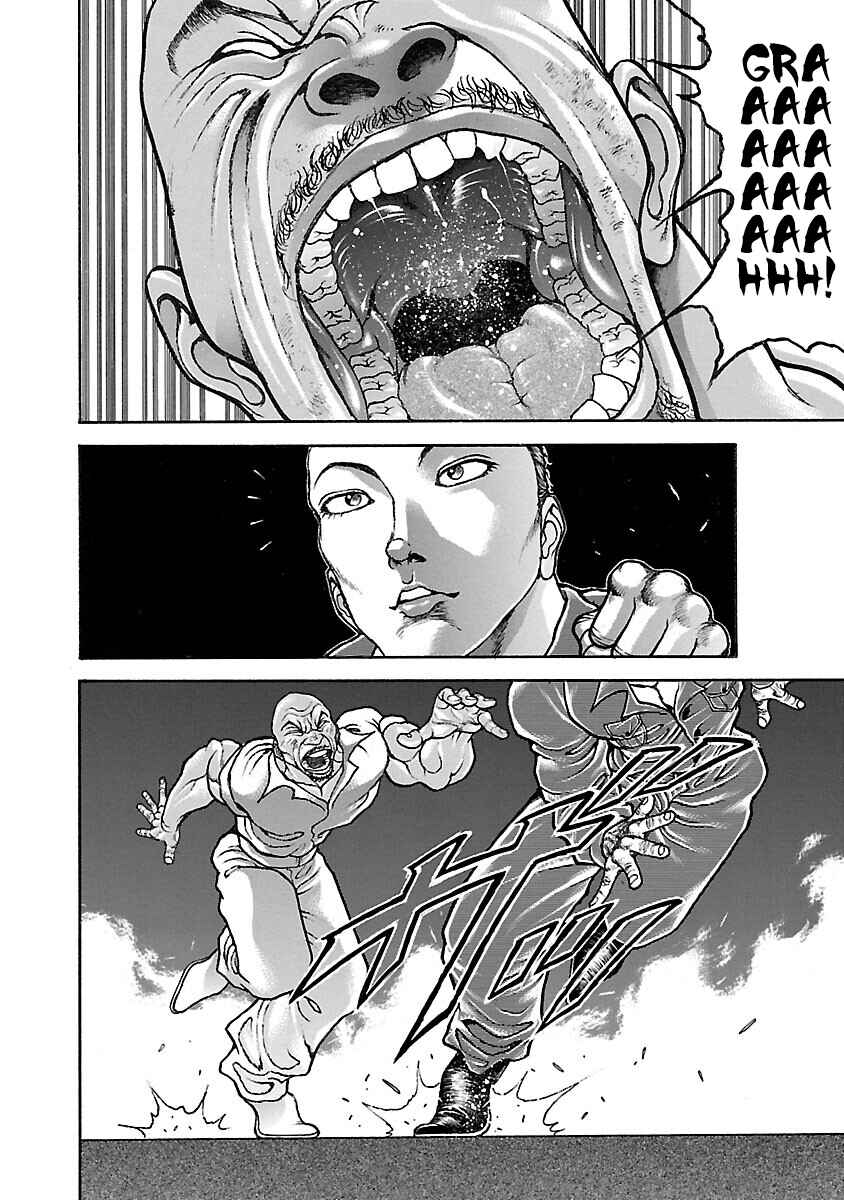 Baki Hanma - Son of Ogre (Shinsoban Release) Chapter 30 - Page 17