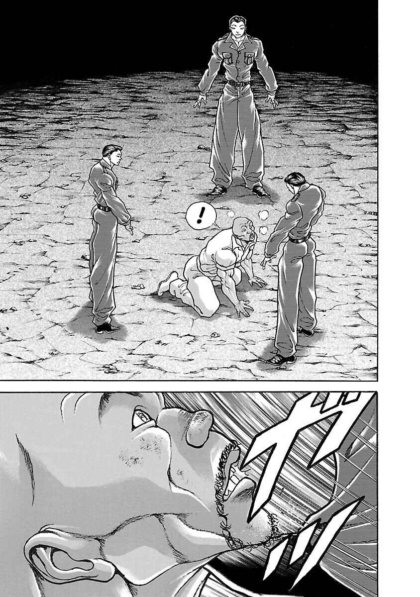 Baki Hanma - Son of Ogre (Shinsoban Release) Chapter 30 - Page 20