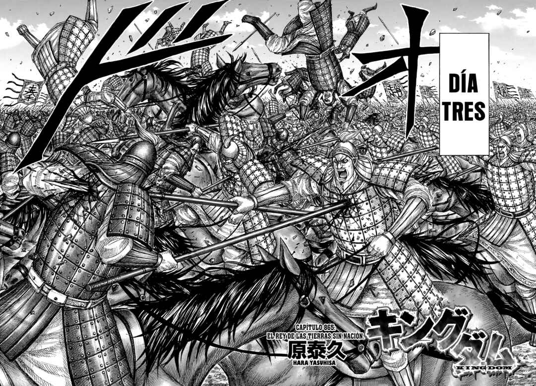 Kingdom Chapter 865 - Page 3