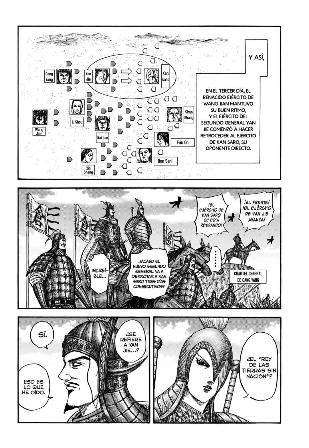 Kingdom Chapter 865 - Page 6