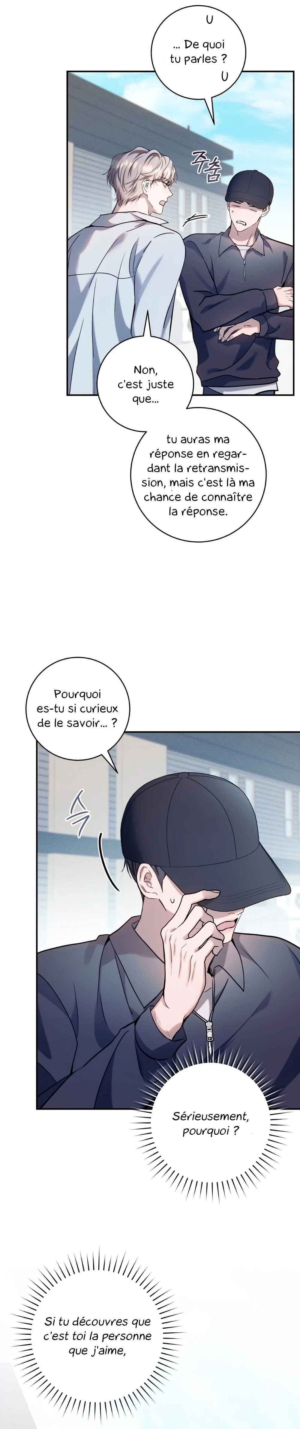 Nae Maenijeo-reul Sogaehamnida Chapter 13 - Page 11