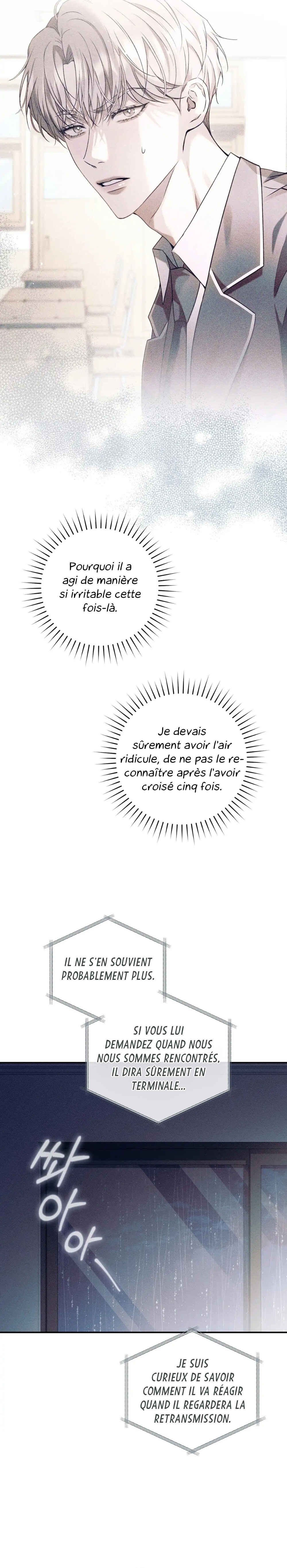 Nae Maenijeo-reul Sogaehamnida Chapter 13 - Page 26