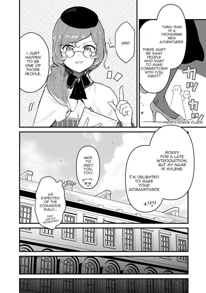 Kuma Kuma Kuma Bear Chapter 19 - Page 11