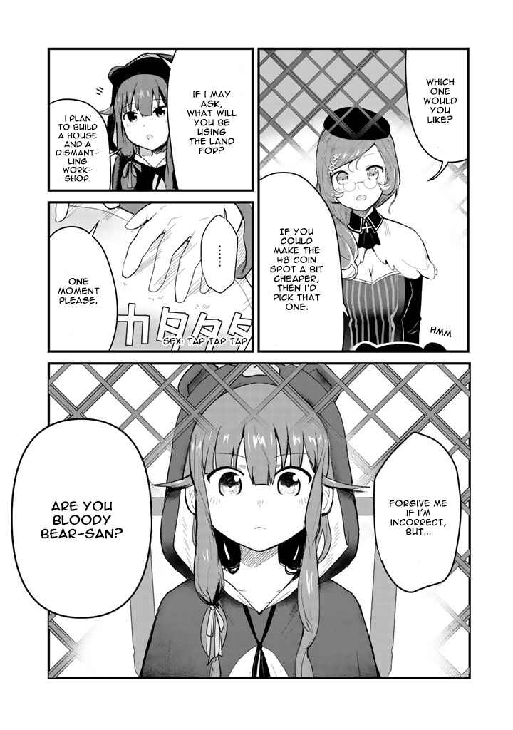 Kuma Kuma Kuma Bear Chapter 19 - Page 7