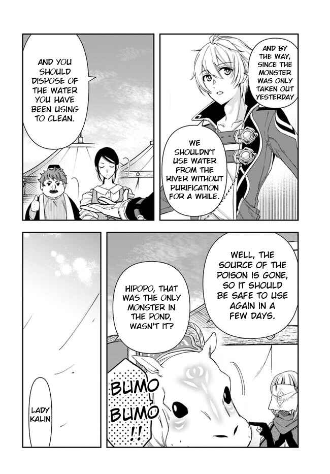 Henkyou no Renkinjutsushi Chapter 8.1 - Page 10