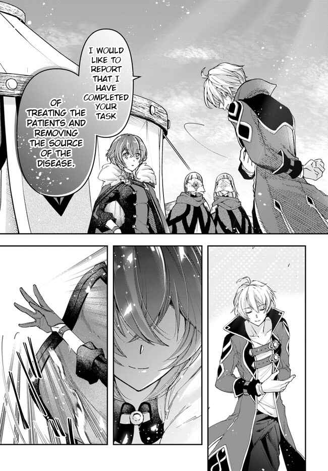 Henkyou no Renkinjutsushi Chapter 8.1 - Page 11
